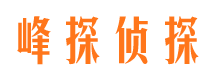 鸡泽市婚姻出轨调查